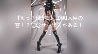 搾精しにきたサキュバスを逆責め⧸⧸⧸♡ 【コスプレ】 (125)