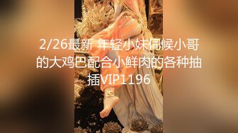 afchinatvBJ冬天_20181230