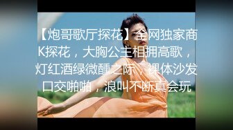 自录无水~抖音网红~下海黄播~P1【丝袜姐姐薇薇安】170身材火爆大长腿~性感黑丝红绳【14V】 (4)