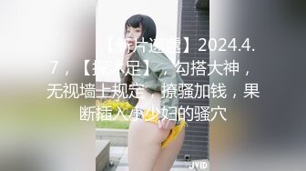 约的年轻女孩3