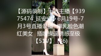 326FCT-059 無垢な美少女に無許可の中出し…毒親と気づかずエンコーで生活する娘の身体を貪りまくった記録映像… (宇佐美玲奈)