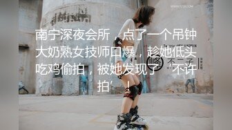 ❤️最新宅男福利！青春无敌！推特露脸极品女菩萨，百变女神福利姬【nainai】定制②，桃子臀一线天馒头逼裸舞摇奶各种挑逗