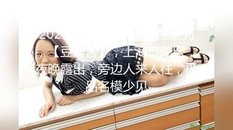 2024-7-20【潜入风俗店】会所女技师，包臀裙大长腿，半套服务，乳推按摩，狂撸打飞机