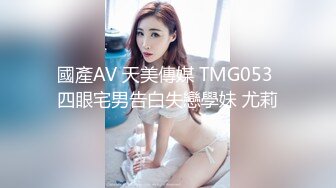 ✿淫欲反差美少女✿白丝梦蝶汉服啪啪，纯欲风乖乖女 到床上本性就暴露了 真的特别反差 高潮到胡言乱语骚话连连