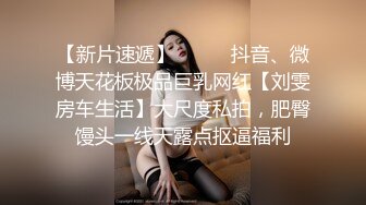 温柔端庄人妻✿网红反差女神〖米菲兔〗BunnyMiffy 骚妻NTR醉酒出轨老公朋友楼梯上激情性爱!