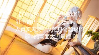 STP24531 【颜值区酒窝美女转黄播】刚下海小尺度，露奶子极品翘臀，聊聊天看看骚逼，脱下内裤特写掰穴，看完美女去睡觉了 VIP2209