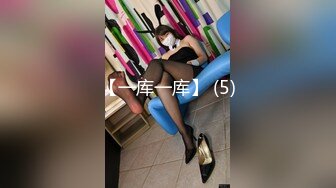 (天美傳媒)(tmp-0036)(20230220)女友偷吃男友報復性約炮-壞壞