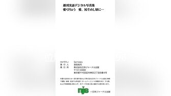 精神小伙『淘精岁月』约两个深圳模特酒店3P啪啪 两美女轮着操 一根鸡巴忙不过来 真性福