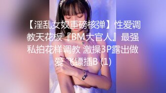 漂亮美女 騷逼 射妳逼裏好嗎 求我 求妳射我逼裏 按著脖子被無套輸出 還是顏射吃精過癮 射個大花臉