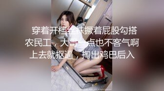 无水印10/13 小母狗反差美腿白虎白嫩的萝莉同学老师眼中乖乖女小学霸VIP1196