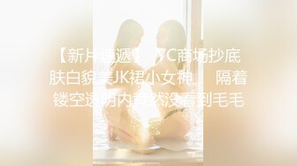 ❤️91合集小汇总❤️第三部分【926V】 (297)