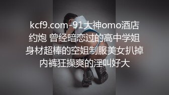 2800网约高端外围，甜美小姐姐刚下海没多久，苗条美乳连干两场爽翻天