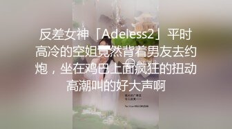 商场一路跟踪抄底小胖哥的极品女友好奇这美女到底穿着什么样的骚内