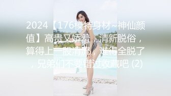 【张先生探花】按摩店偷拍，小少妇风趣幽默，美乳又翘有粉很坚挺，精彩反转大戏，一不留神被发现气死了