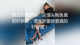 一边看电影一边看臀浪