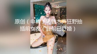 大奶美女 富二代开着豪车带美女兜风 妹子表情好兴奋 随便在路边把事办了