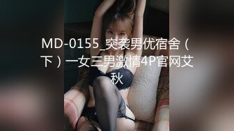 葫芦影业 HUL021 旧上海四女子往事第五集