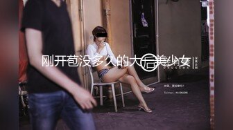 OF有受虐倾向的撸铁健身气质御姐【miho18year】订阅私拍