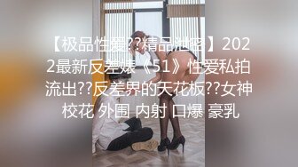 【极品❤️兄妹乱伦】三哥✿ 闷骚堂妹的极品蜜臀 淫荡撞击后入 肉棒抽插滚烫蜜道  令人窒息榨射上头 一晚干了三次虚脱