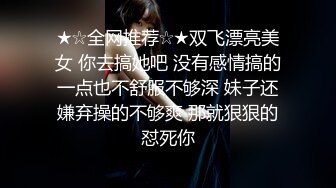  每个男人对女人穿搭的味不同，这个金主爸爸喜欢玩CS，黑丝小女仆你们爱了吗？