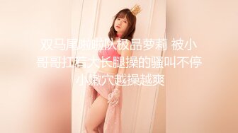 ?顶级女神? 最新极品蜜汁白虎神鲍尤物▌娜娜▌OL教师足交辅导 开档肉丝无内蜜鲍泛浆 玉足美妙快感意淫嫩穴爆射