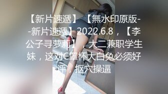 自录无水~性感熟妇~P3【少妇爱表哥】掰逼抠穴~黑丝美腿~骑乘上位爽~高潮喷水~近镜头特写【31V】 (14)