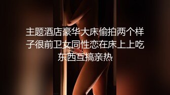 杭州某大型夜市两人合作连拍几个不错的小美女