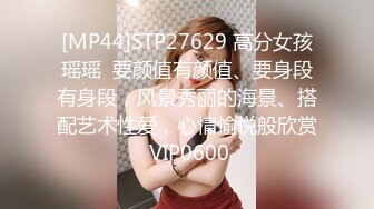 STP30749 國產AV 果凍傳媒 91BCM045 獸欲理療師強上睡美人 沈湘妮(湘湘) VIP0600