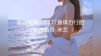 5部曲炮友，超大咪咪2