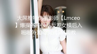 玥兒玥 典雅的職業裝下曼妙多姿的嬌軀亭亭而立 嫵媚姿態淋漓呈現