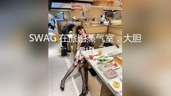 【MP4/HD】花臂满背纹身美女！酒店4小时诱惑，全裸展示身材，无毛小穴掰开特写，极度诱惑