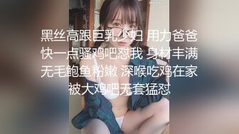 【极品媚黑❤️绿帽淫妻】淫妻熟妇『Yseyo』奶大臀肥腰细 健身馆站炮后入 猛烈冲击 跪舔口暴 高清1080P原版