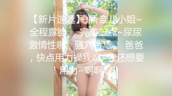 CastingCurvys欧美熟女-按F键进入！大战坦克系列合集【39V】 (23)