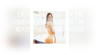 PUSSYHUNTER PS-009  搭讪清纯高中生的!