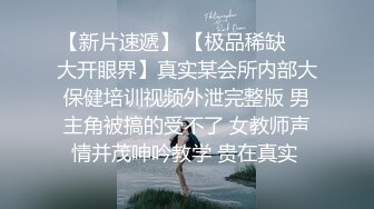 专业热舞女神回归【一个甜妹罢了】 各种热舞激情大跳骚舞【70v】 (59)