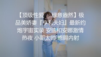 美女与侏罗纪 活后感