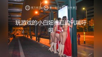   勾搭两个风骚女技师小哥想要啪啪，淫声荡语不断撩骚动手动脚扒光玩奶各种爆草，还让骚女打电话草她好刺激