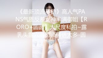 九头身一线天白虎嫩逼，网红脸夜店女王【六月】福利私拍②，各种发骚户外露出大道具紫薇，诱惑十足，满满撸点 (3)