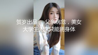 “逼要碎了不要了”女神范美女被大屌土豪虐操爽到呻吟浪叫 在用指插爽到喷潮后又插她菊花