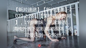 拯救隔壁阳痿邻居2