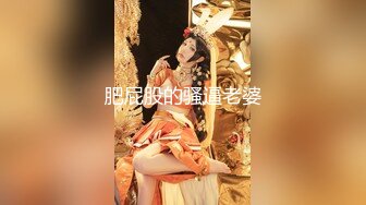 杏吧独家 - 娇嫩人气用神身体替赌鬼老公还债 - 师师