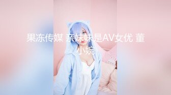 【新片速遞】　 2024-9-5流出 ⏪酒店偷拍⏩温婉女孩被体力不足的大哥用手扣爽了娇羞样