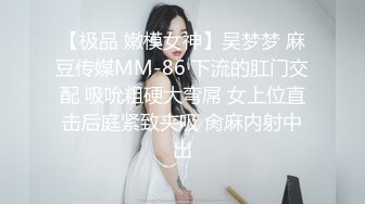 2024-4-19【大吉大利】非常极品兼职美少女，金发背带裤萌妹，再战一炮，无毛嫩穴