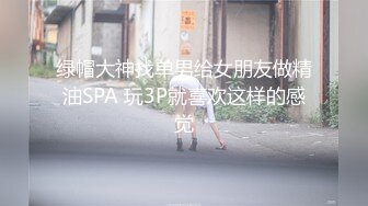 回到家直接被男友的兄弟射嘴巴和内射了