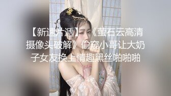 [原y版b]_113_麻m辣l王w子z_啪p啪p_20220102