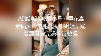 小伙迷翻公司新来的美女实习生 先干鲍鱼再开发她的屁眼