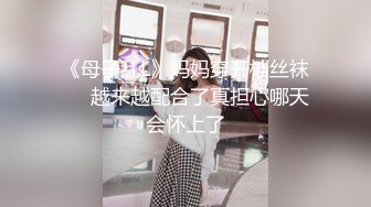 冒充舞蹈老师让萝莉妹子抠摸私处和圆润的奶子