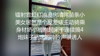 顶级泄密！百万网红【焕儿】超级反差婊露脸调教啪啪 (7)