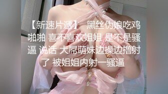 李宗瑞第3部