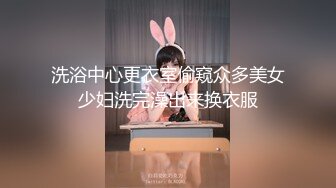 ☆★私密电报群震撼泄密！00后女友，真实LT情侣，未流出剧情，C服定制精选，无套啪啪，骚话不断 (1)